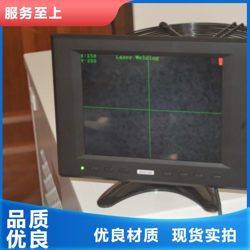 激光点焊机承接实力优品