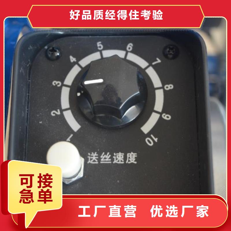 激光焊接机质量可靠经久耐用