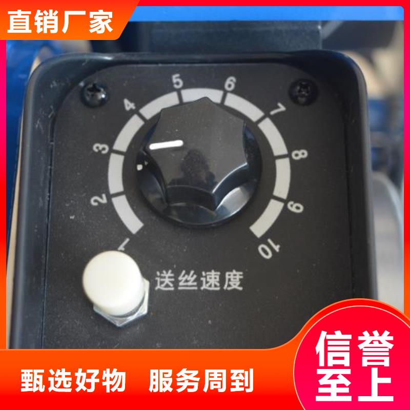 【大鹏】激光点焊机常用指南优选原材