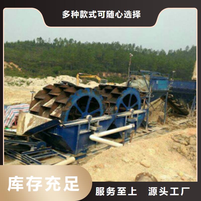 雷特海砂淡化机械制砂机产品优势特点-实力公司-雷特重工机械制造有限公司