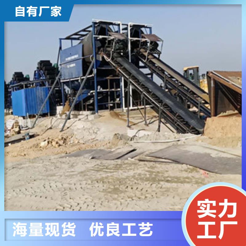 雷特海砂淡化机械制砂机产品优势特点-实力公司-雷特重工机械制造有限公司