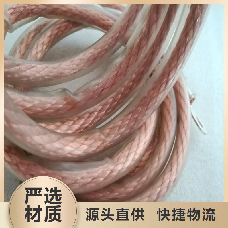 出货及时【铜绞线】_紫铜排厂家直销大量现货