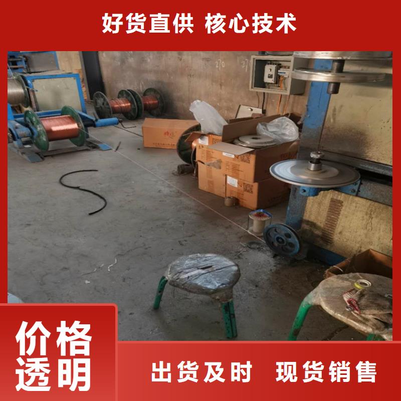 铜绞线全新升级品质保障