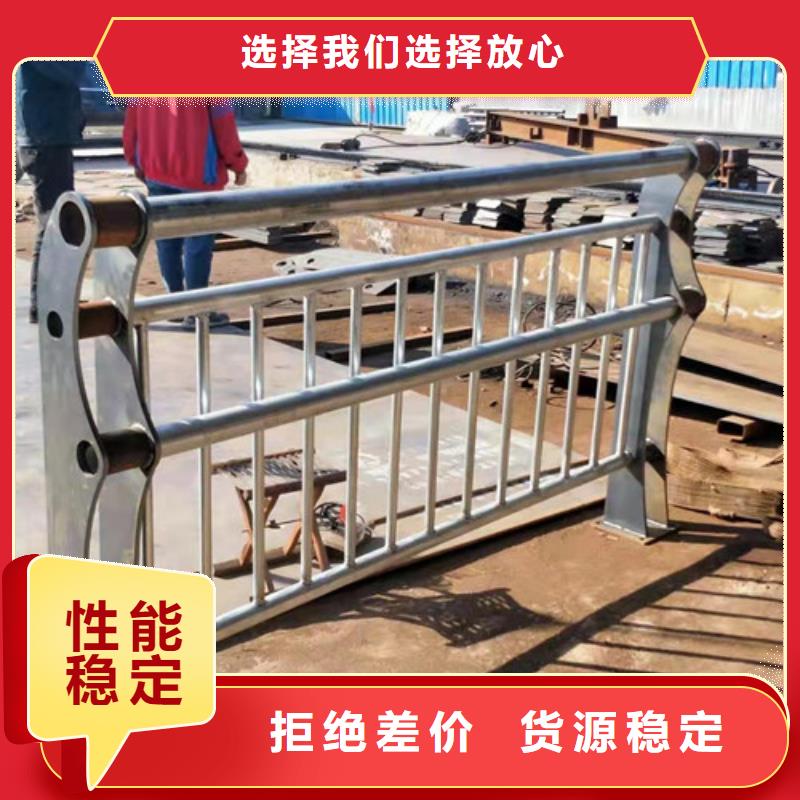 防撞护栏不锈钢钢索护栏一个起售