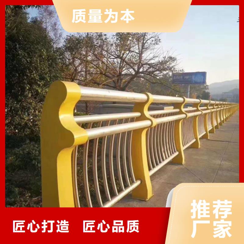 景观护栏道路护栏品质优良