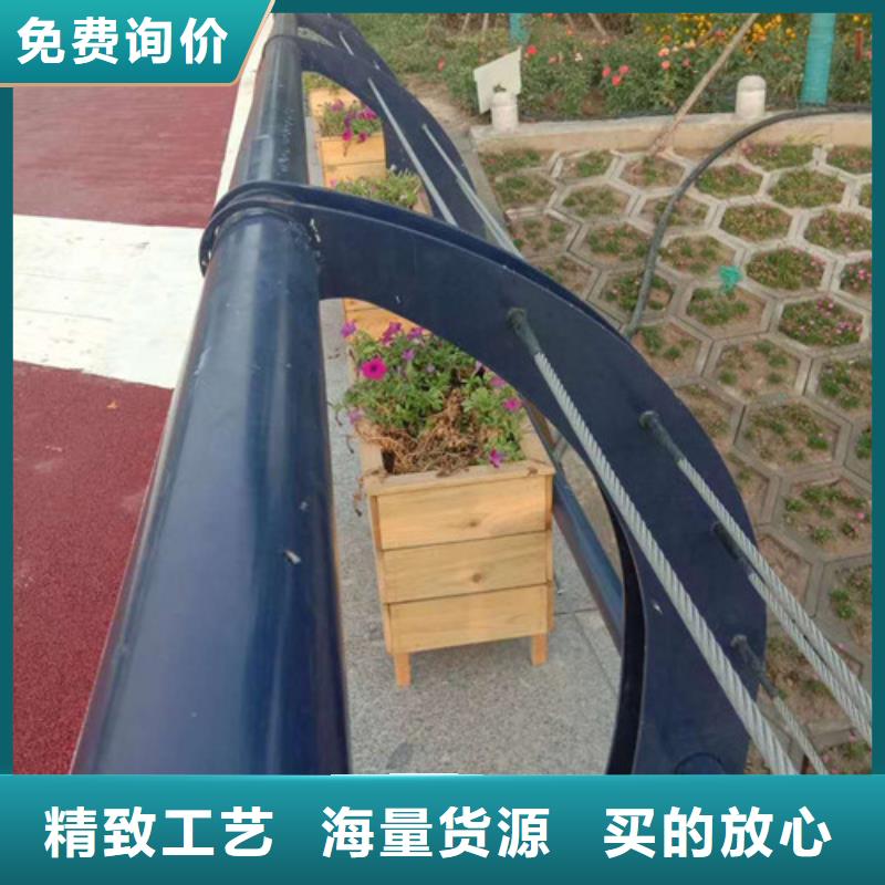 景观护栏道路护栏满足多种行业需求