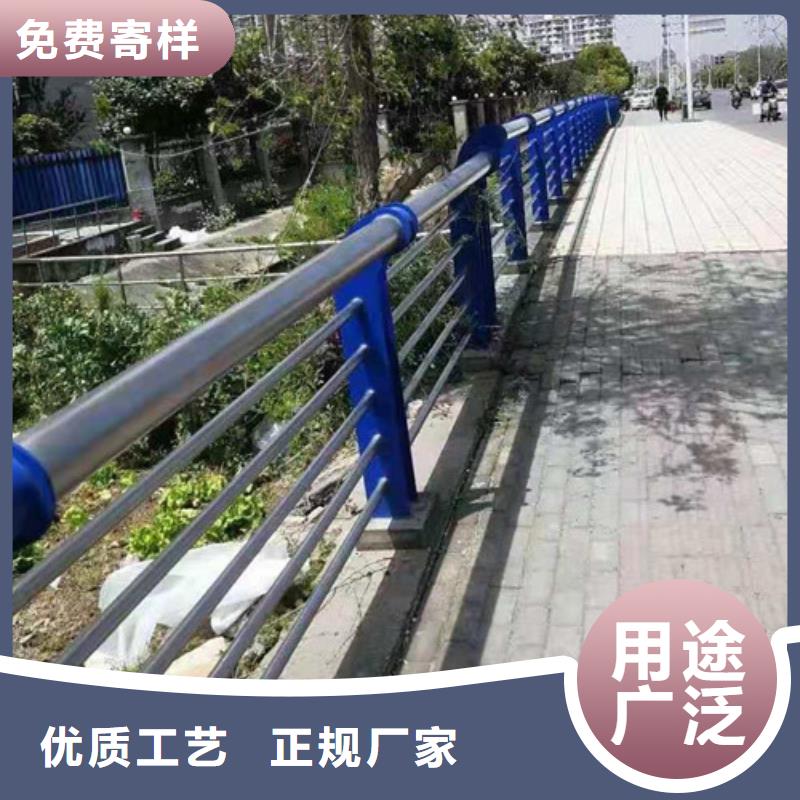 景观护栏,道路隔离栏正规厂家