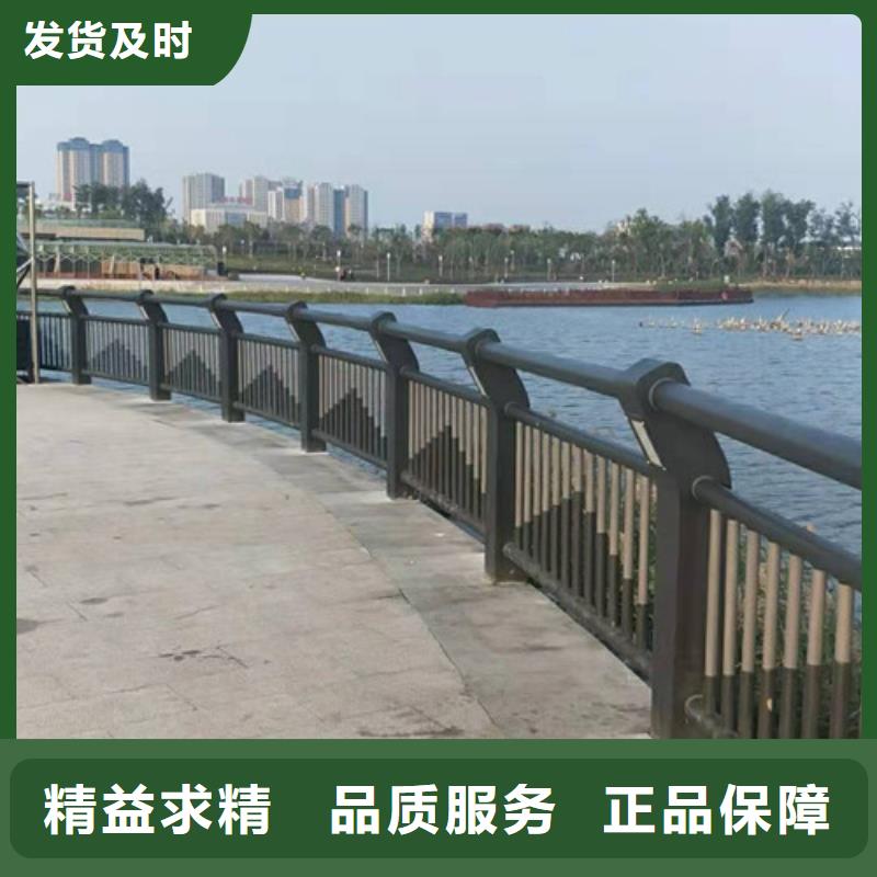 鑫海达优选：景观护栏,木纹转印护栏好产品价格低