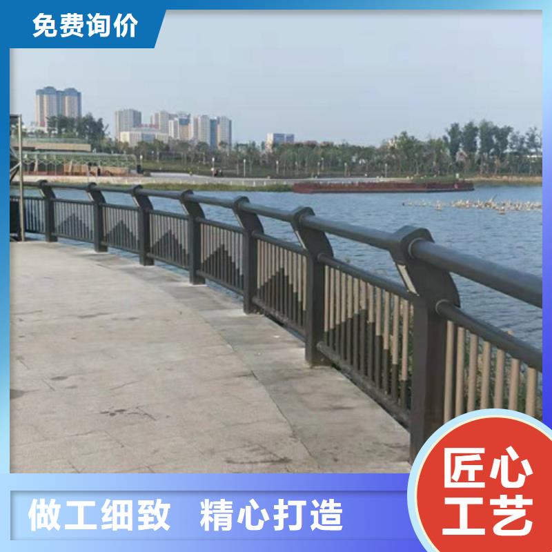 景观护栏防撞护栏品质无所畏惧_《直辖》鑫海达不锈钢护栏厂