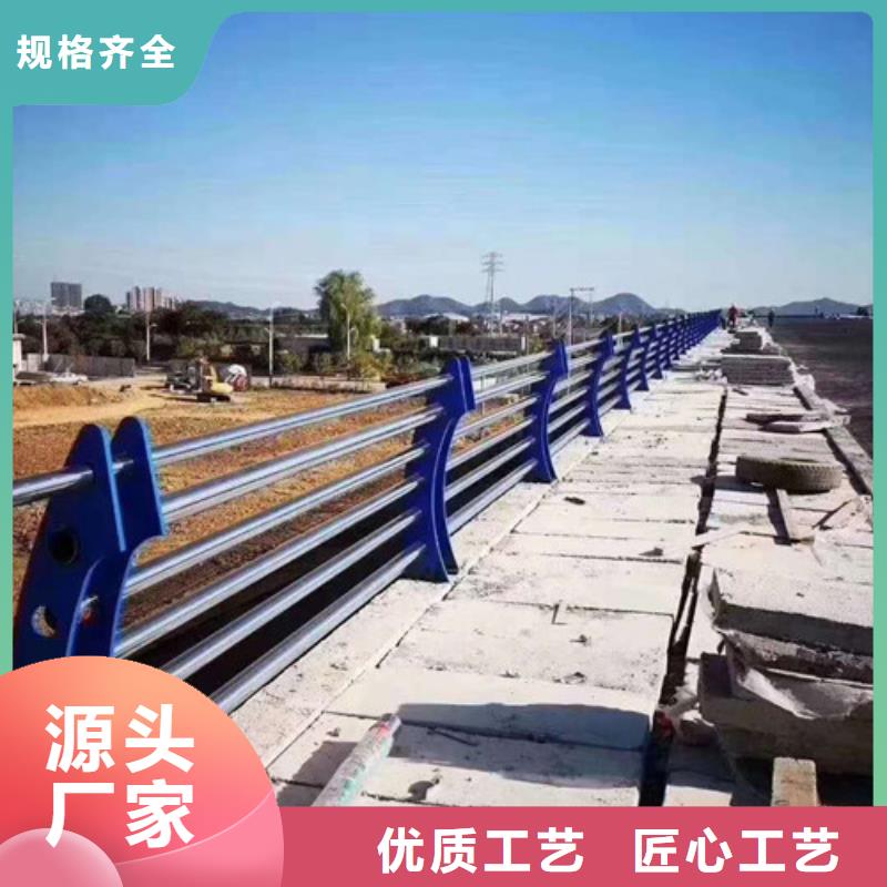 不锈钢护栏市政道路防护栏专注产品质量与服务