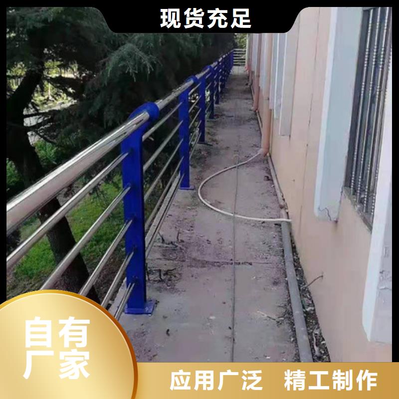 【不锈钢护栏_【道路护栏】细节严格凸显品质】