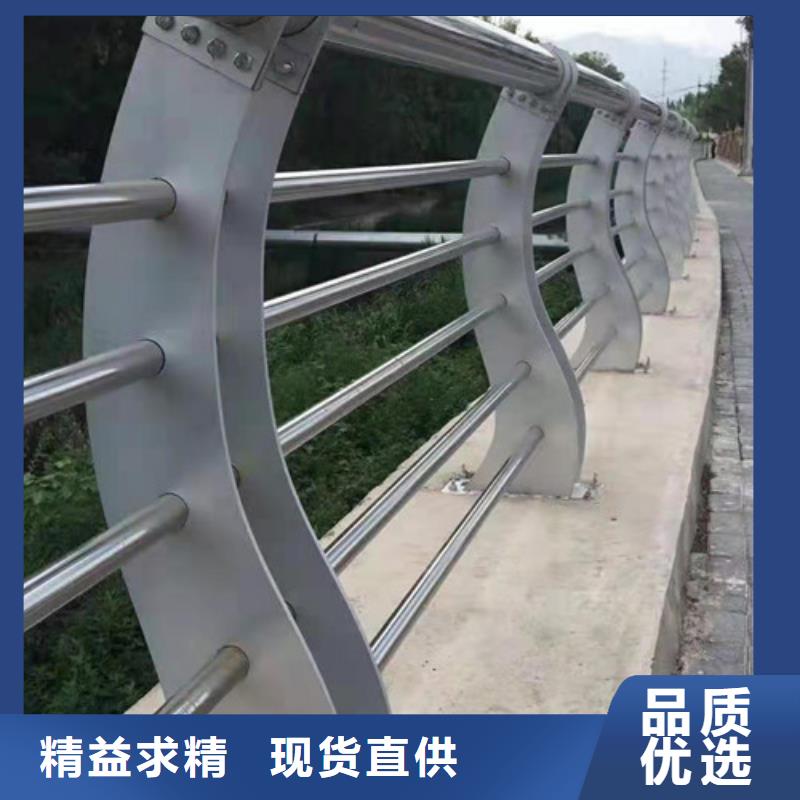 【不锈钢护栏】【道路护栏】工期短发货快