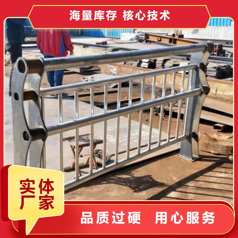 【不锈钢护栏,栈桥钢丝绳栏杆厂家直销供货稳定】