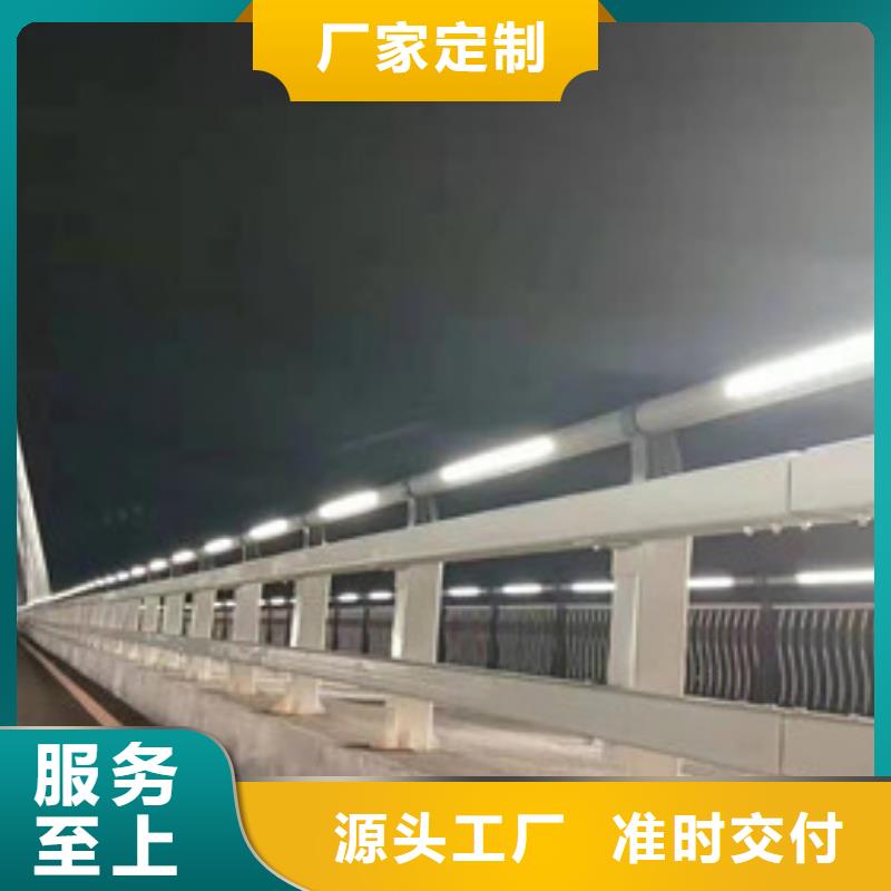 不锈钢复合管道路护栏购买的是放心