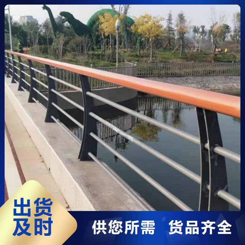 选购《鑫海达》【不锈钢复合管】桥梁防撞护栏好品质选我们