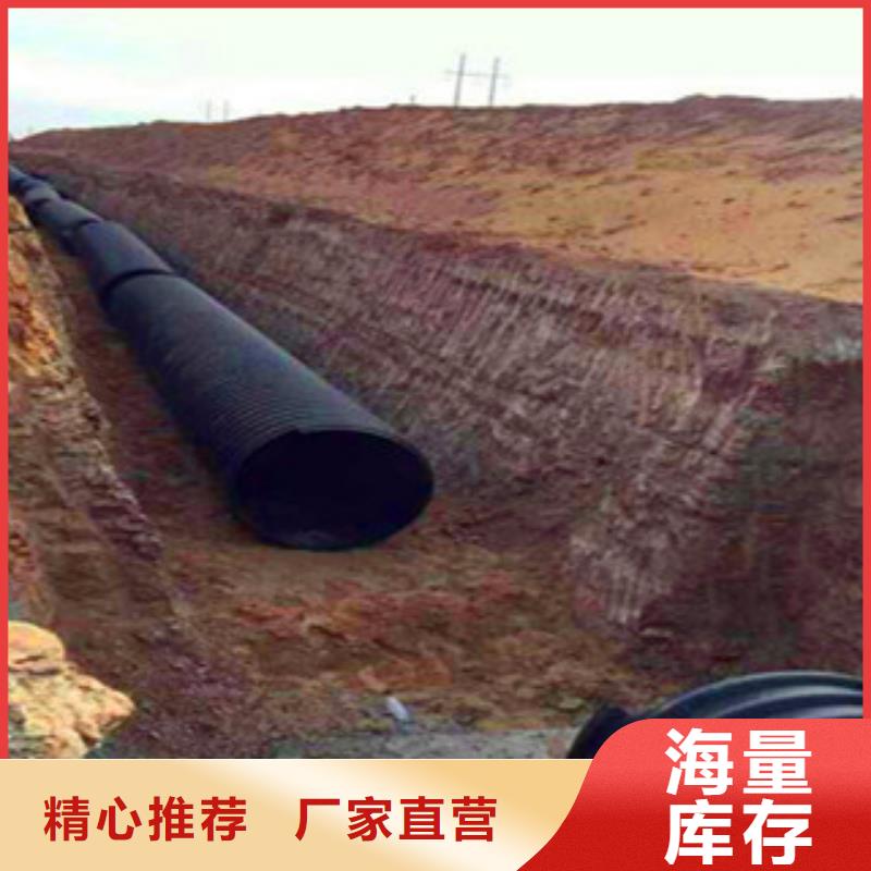 PE钢带增强螺旋管钢丝网架复合管每个细节都严格把关