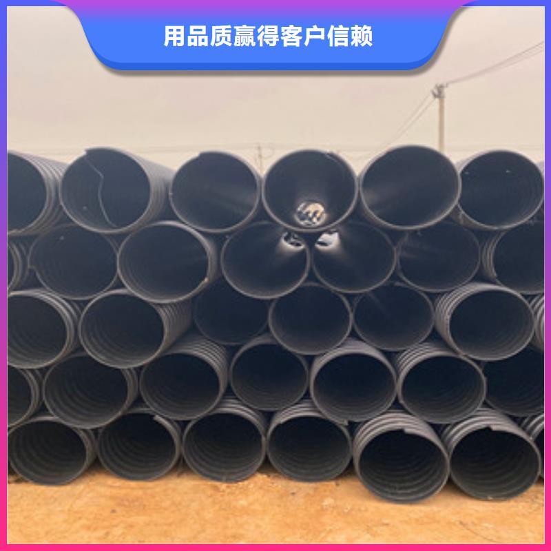 PE钢带增强螺旋管-双壁波纹管专注生产制造多年