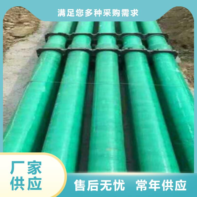 恒塑【玻璃钢管】-七孔梅花管销售厂家直销心钱-商佳通