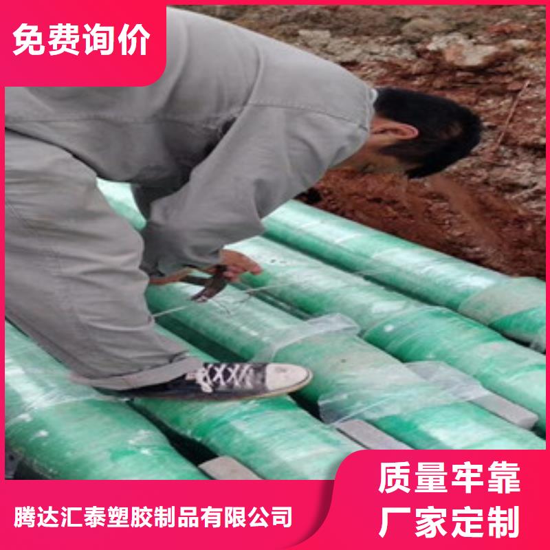 玻璃钢管pe给水管多年经验值得信赖