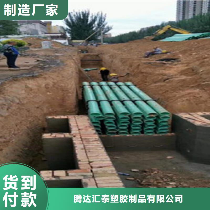 螺旋钢带波纹管厂家视频-螺旋钢带波纹管厂家(恒塑)覆盖地域广西省桂林市永福|叠彩|玉林|柳州|贵港|防城港