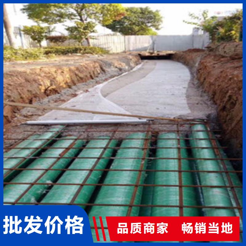 玻璃钢管七孔梅花管厂打造行业品质