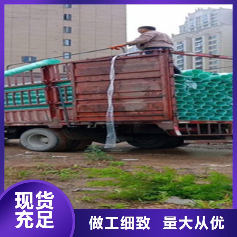 玻璃钢管_【涂塑钢管】的图文介绍 恒塑管道有限责任公司(桂林市分公司)