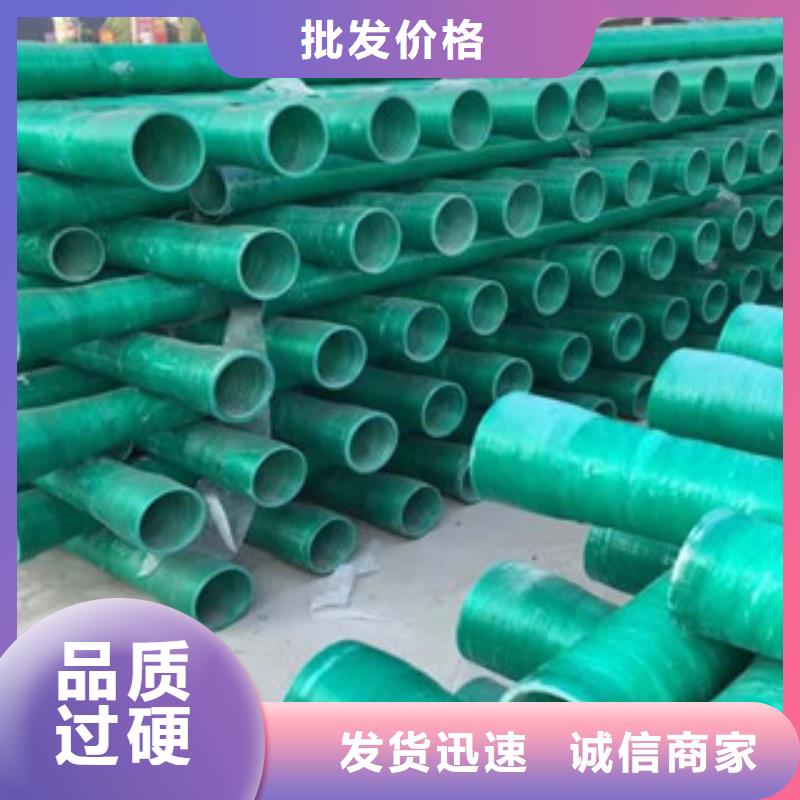 玻璃钢管,pe钢带波纹管自营品质有保障