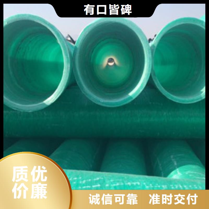 螺旋钢带波纹管厂家视频-螺旋钢带波纹管厂家(恒塑)覆盖地域广西省桂林市永福|叠彩|玉林|柳州|贵港|防城港