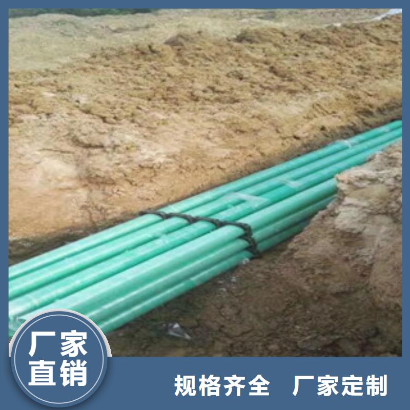玻璃钢管钢丝网架复合管老品牌厂家