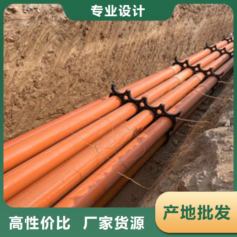 mpp电力管品质优选
