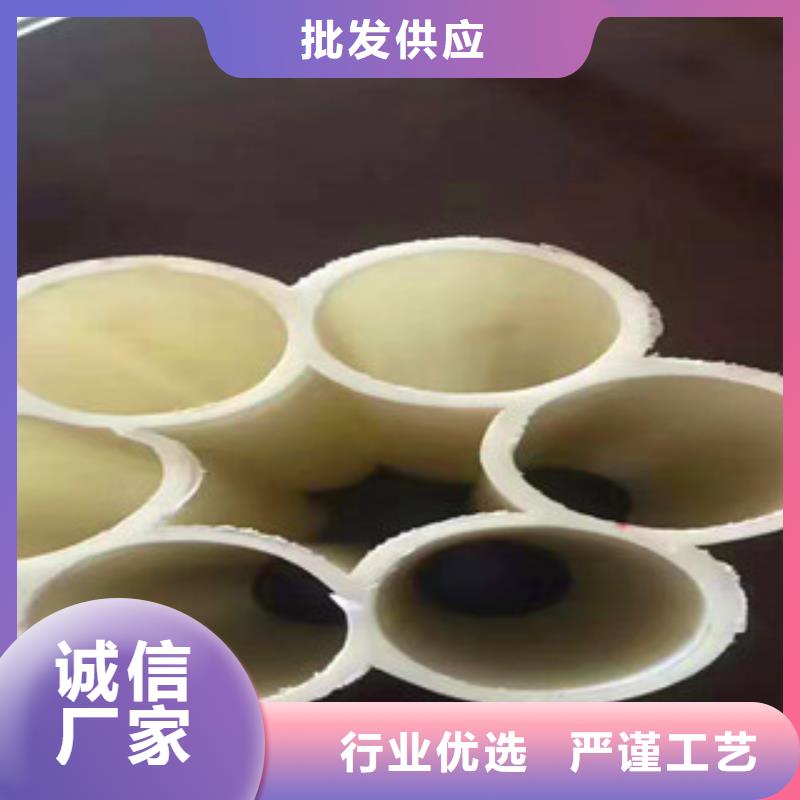 七孔梅花管玻璃钢管厂欢迎来厂考察