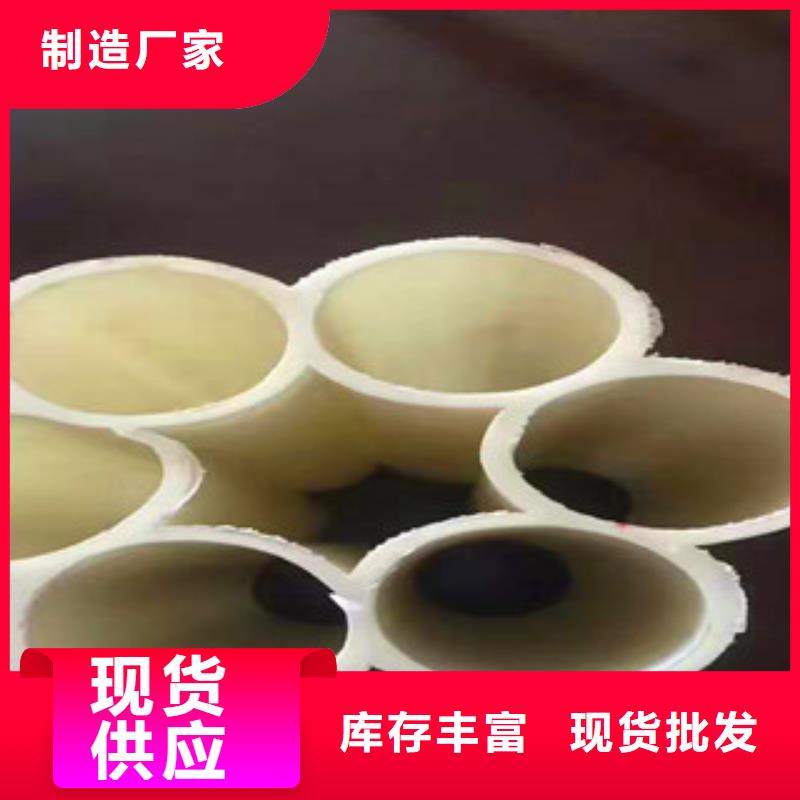 七孔梅花管螺旋复合钢管款式多样