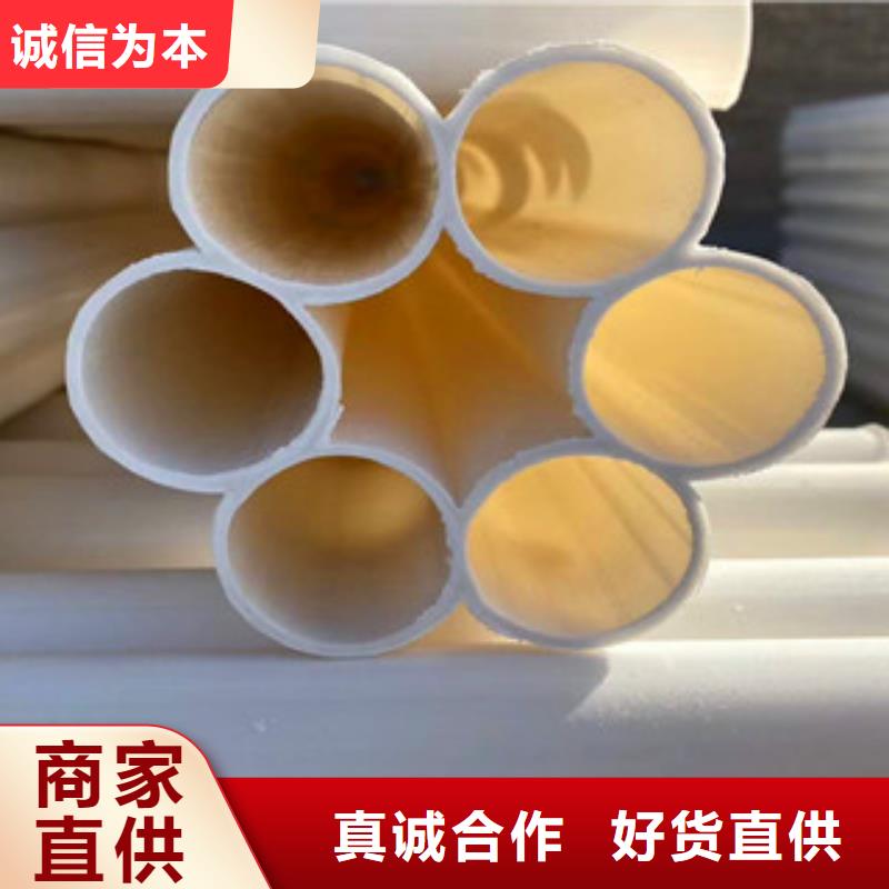 七孔梅花管,【玻璃钢管】设计制造销售服务一体覆盖范围含|望奎|海伦|齐齐哈尔|牡丹江|哈尔滨|黑河