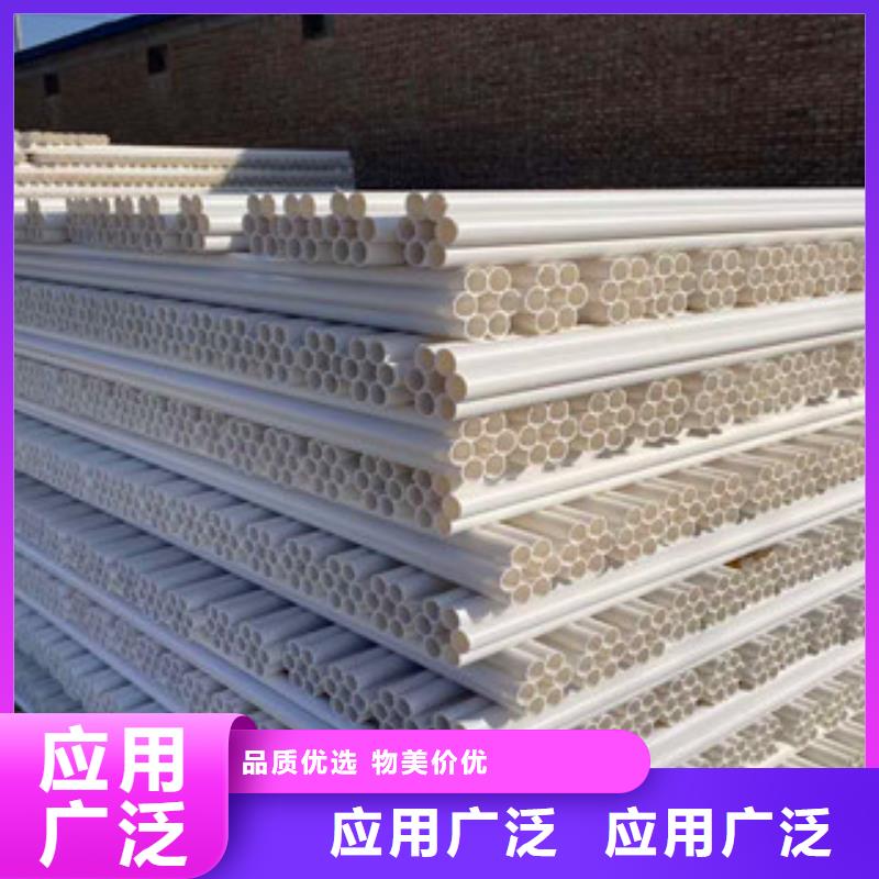 七孔梅花管_hdpe波纹管厂款式多样
