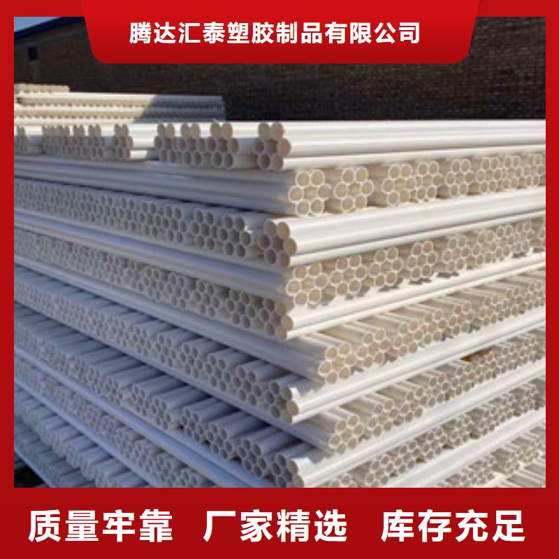 螺旋钢带波纹管厂家恒塑七孔梅花管经销商