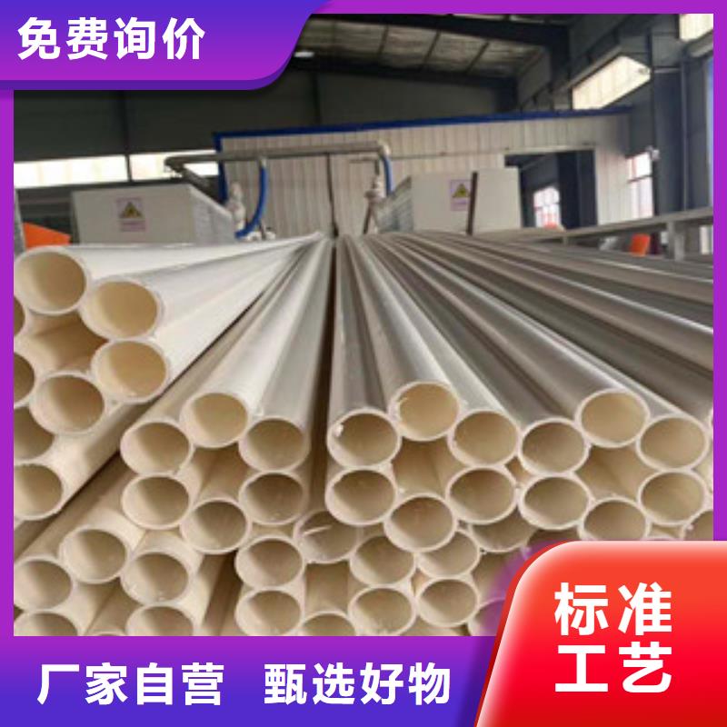 螺旋钢带波纹管厂家视频-螺旋钢带波纹管厂家(恒塑)覆盖地域黑龙江省绥化市庆安|青冈|佳木斯|鹤岗|齐齐哈尔|黑河|牡丹江|大庆|大兴安岭