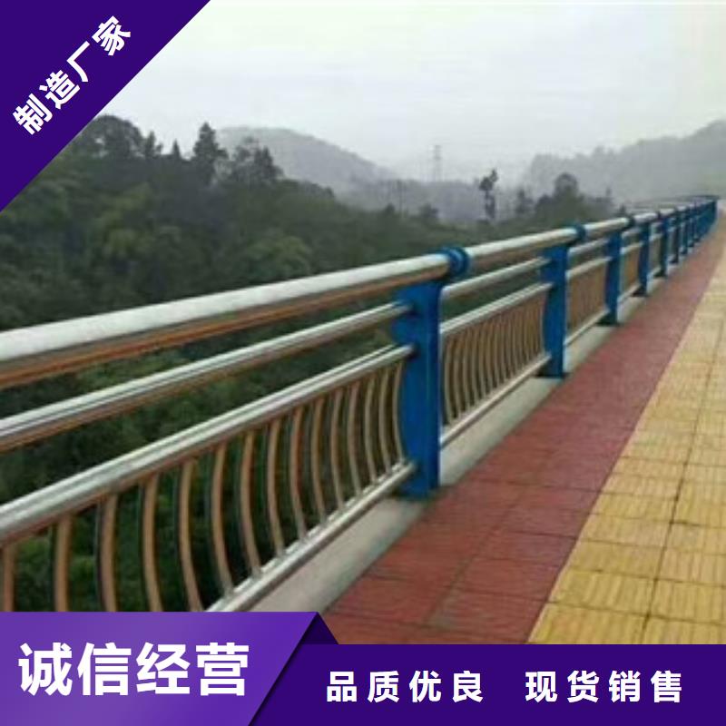 不锈钢复合管护栏桥梁防撞护栏质量三包