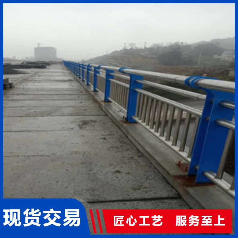 【3不锈钢桥梁防撞护栏多种优势放心选择】-采购【星华】