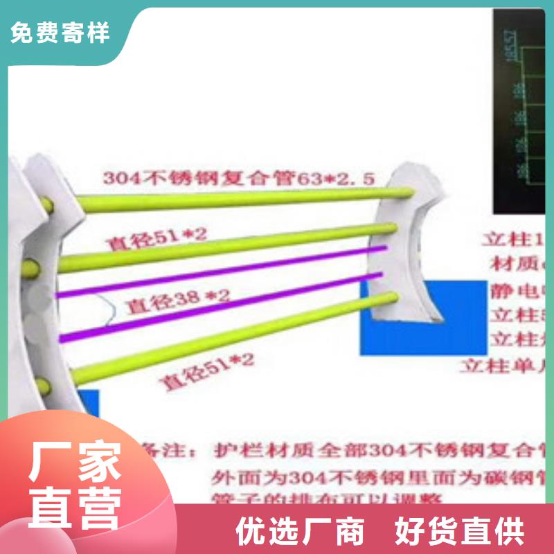 4不锈钢桥梁规格齐全实力厂家