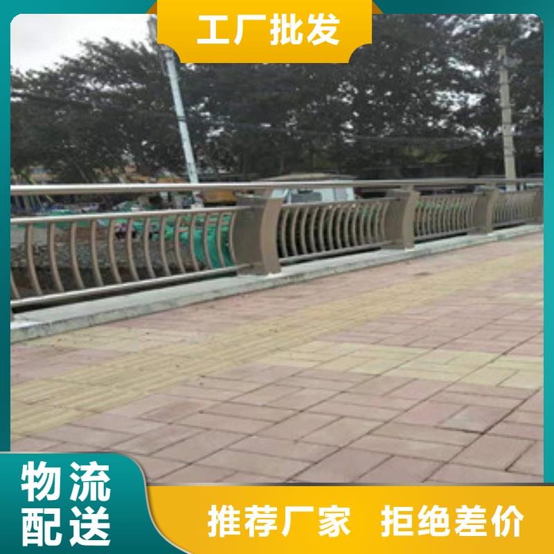 4_【城市景观防护栏】正规厂家