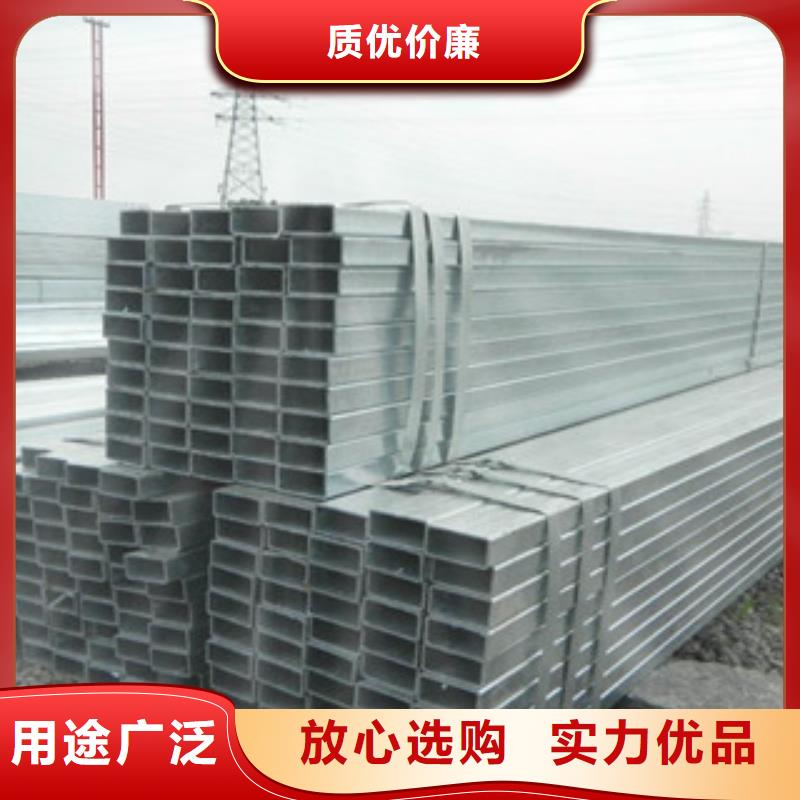 芜湖直销桥梁专用方管生产厂家供应商价格