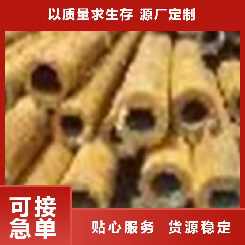 无缝钢管冷镀锌管设计合理