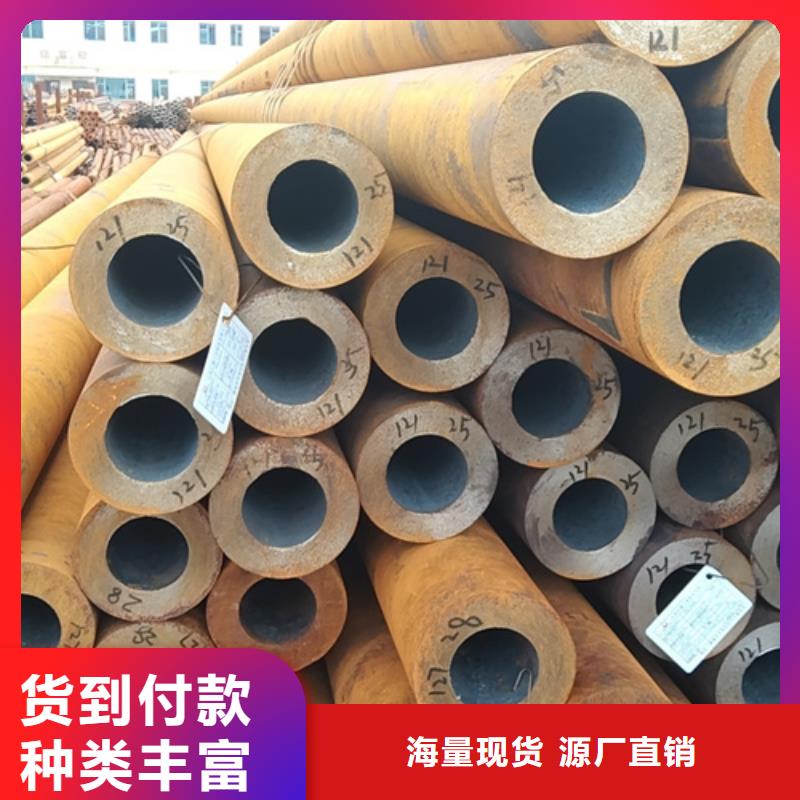 新产品：镀锌无缝钢管生产厂家采购