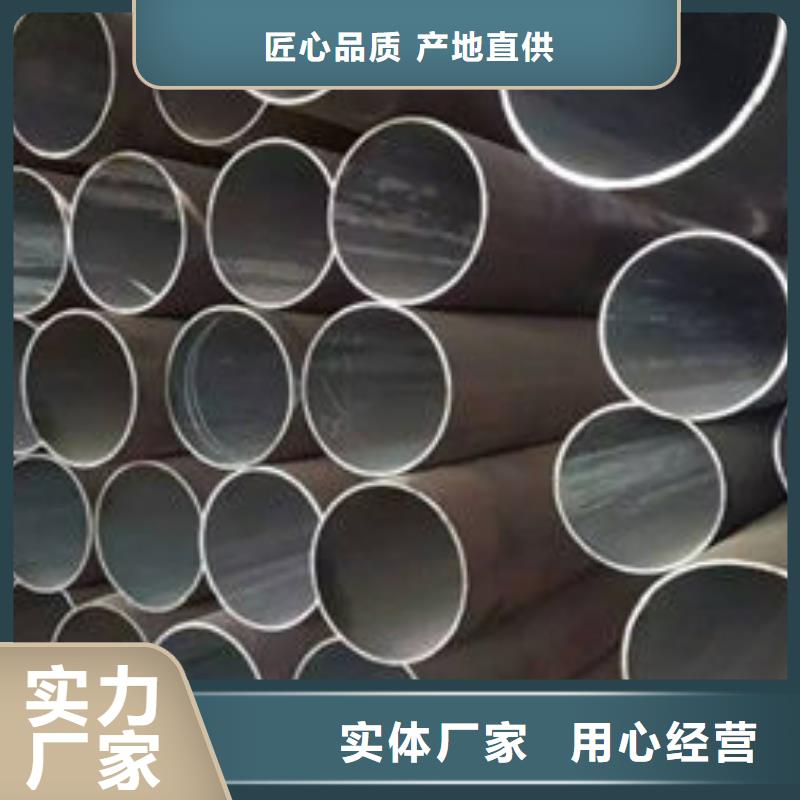 购买【万盛达】价格合理的无缝钢管生产厂家生产厂家