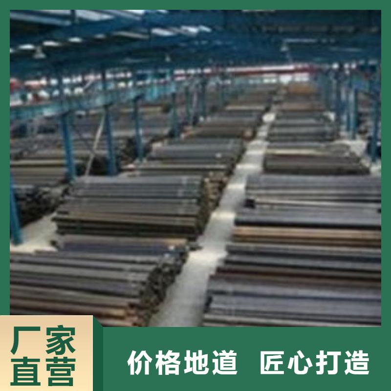 购买(万盛达)价格合理的无缝钢管生产厂家生产厂家