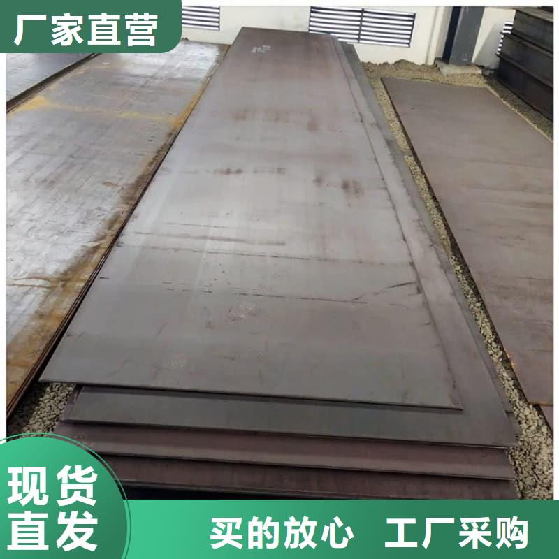 钢板Q355B钢板厂家案例