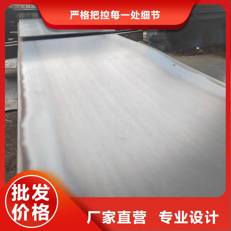 钢板Q355B钢板源头直供