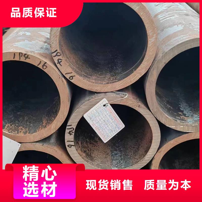 【临夏】品质热镀锌无缝钢管生产厂家供应商可定制