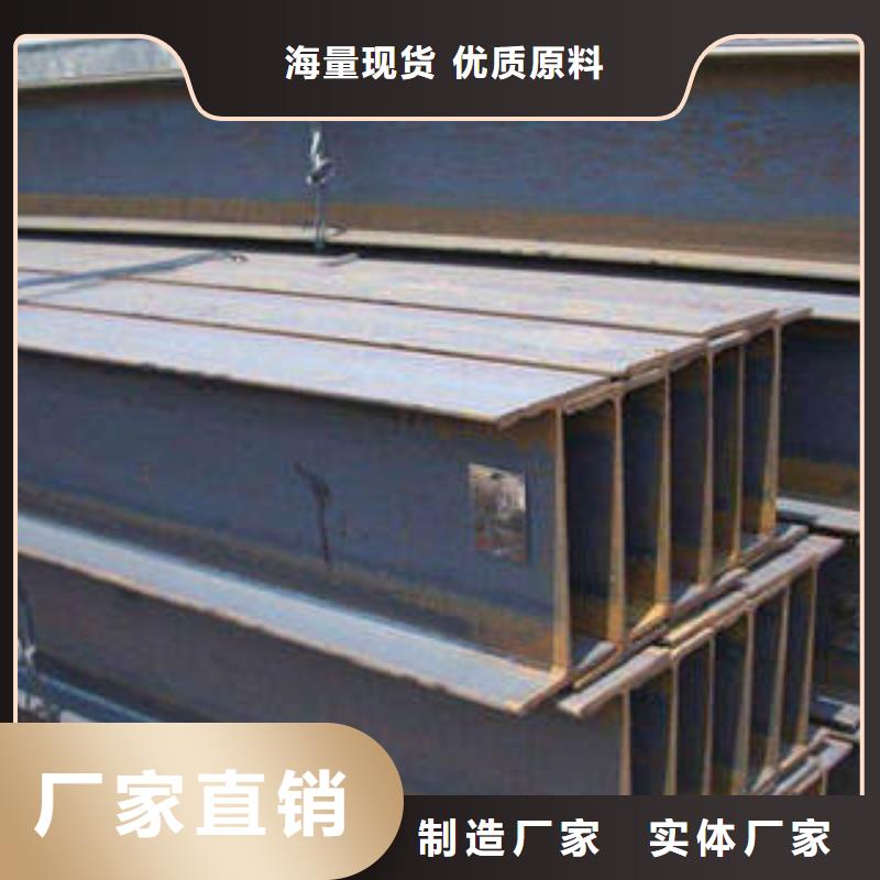 H型钢镀锌角钢长期供应