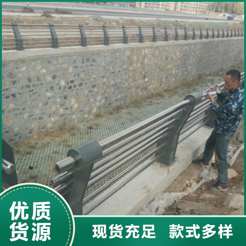 不锈钢复合管护栏【河道护栏】研发生产销售